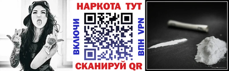 Где купить Стерлитамак МАРИХУАНА  АМФЕТАМИН  ГАШ  Alpha-PVP 