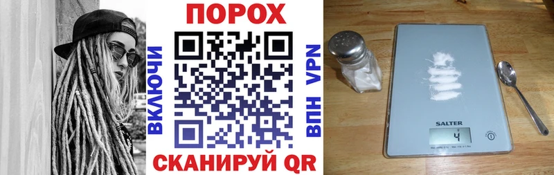 АМФ Розовый  купить наркотики сайты  Стерлитамак 