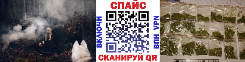 где продают   omg ССЫЛКА  БУТИРАТ Butirat  Стерлитамак 