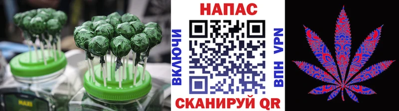 Canna-Cookies конопля Стерлитамак