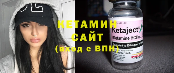 mix Вязники
