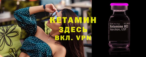 mix Вязники