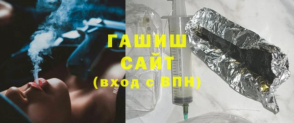 кокс Вязьма
