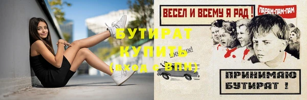 mix Вязники