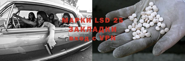 кокс Вязьма