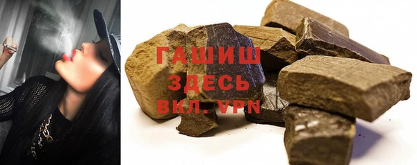 ECSTASY Вяземский