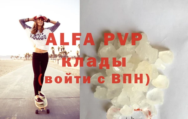 mix Вязники