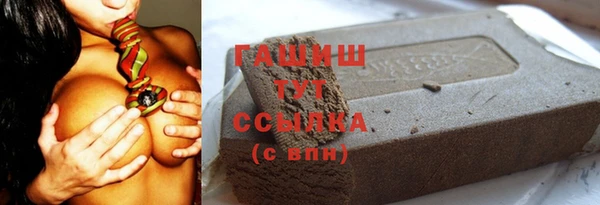 ECSTASY Вяземский