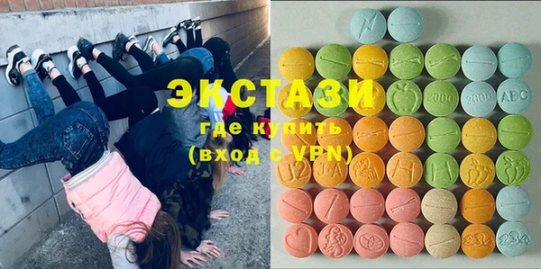 кокс Вязьма