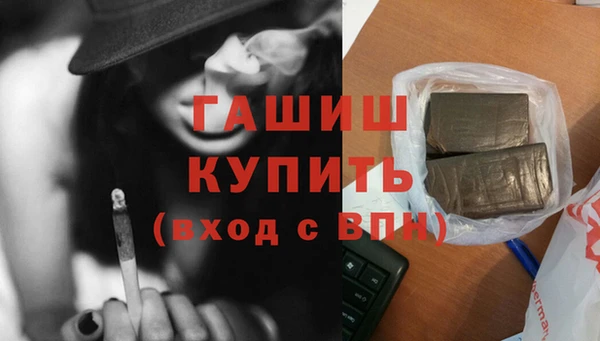 ECSTASY Вяземский