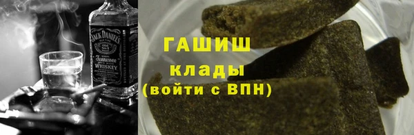 ECSTASY Вяземский