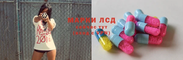 mix Вязники