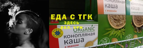 кокс Вязьма