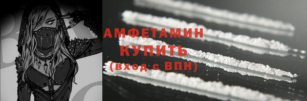 mix Вязники