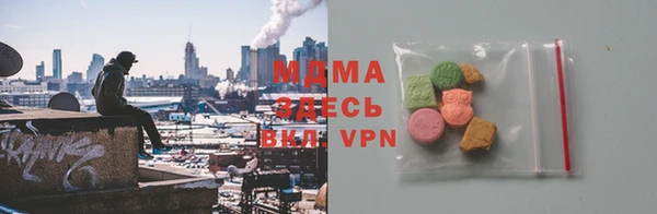кокс Вязьма