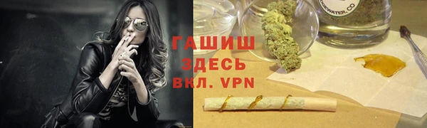 кокс Вязьма
