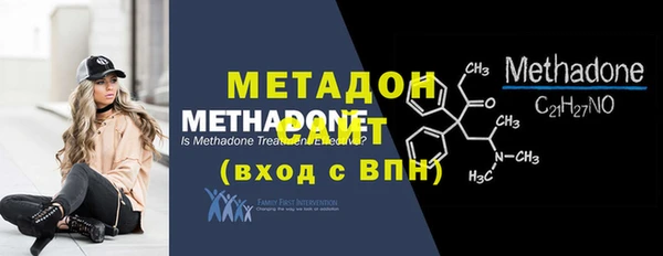 ECSTASY Вяземский
