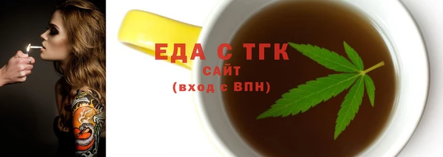 ECSTASY Вяземский
