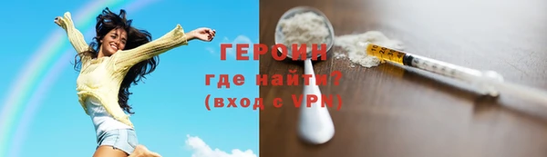 mix Вязники