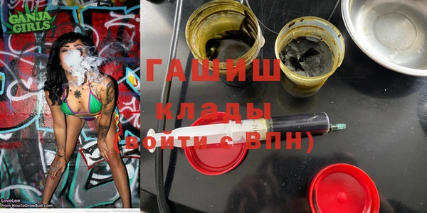 ECSTASY Вяземский