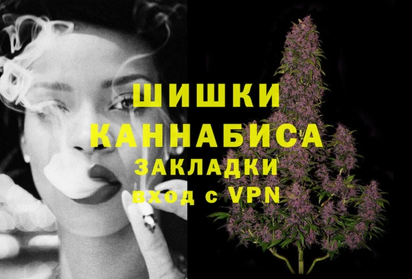 кокс Вязьма