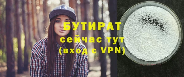mix Вязники