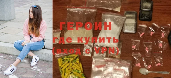 кокс Вязьма