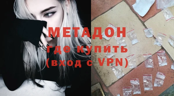 mix Вязники