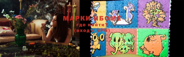 mix Вязники