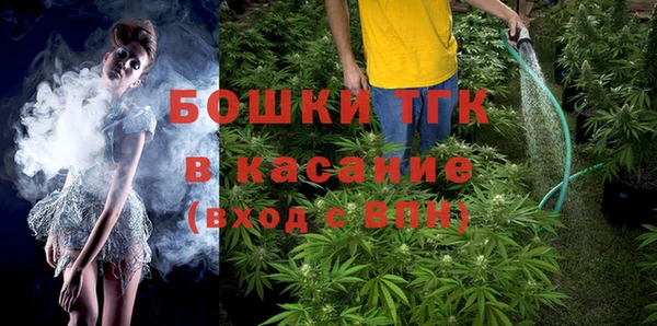 кокс Вязьма