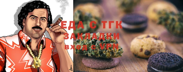 mix Вязники