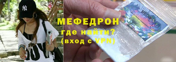 кокс Вязьма