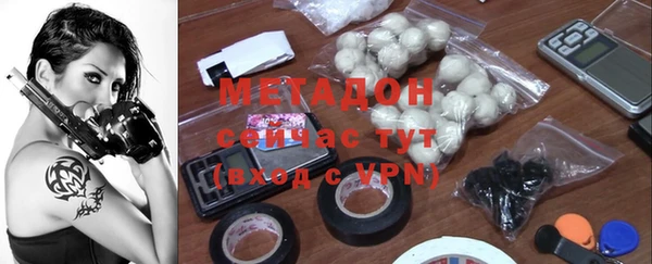 ECSTASY Вяземский