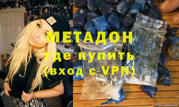 mix Вязники