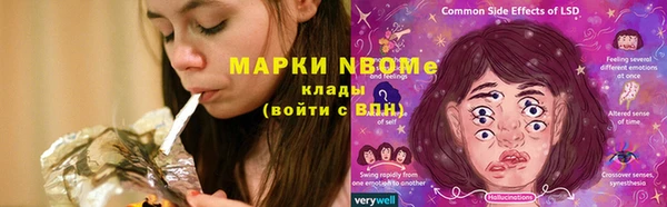 mix Вязники