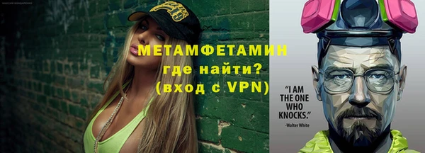mix Вязники