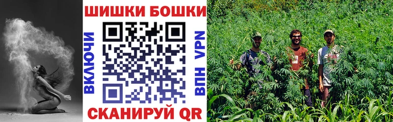 Канабис VHQ  Стерлитамак 